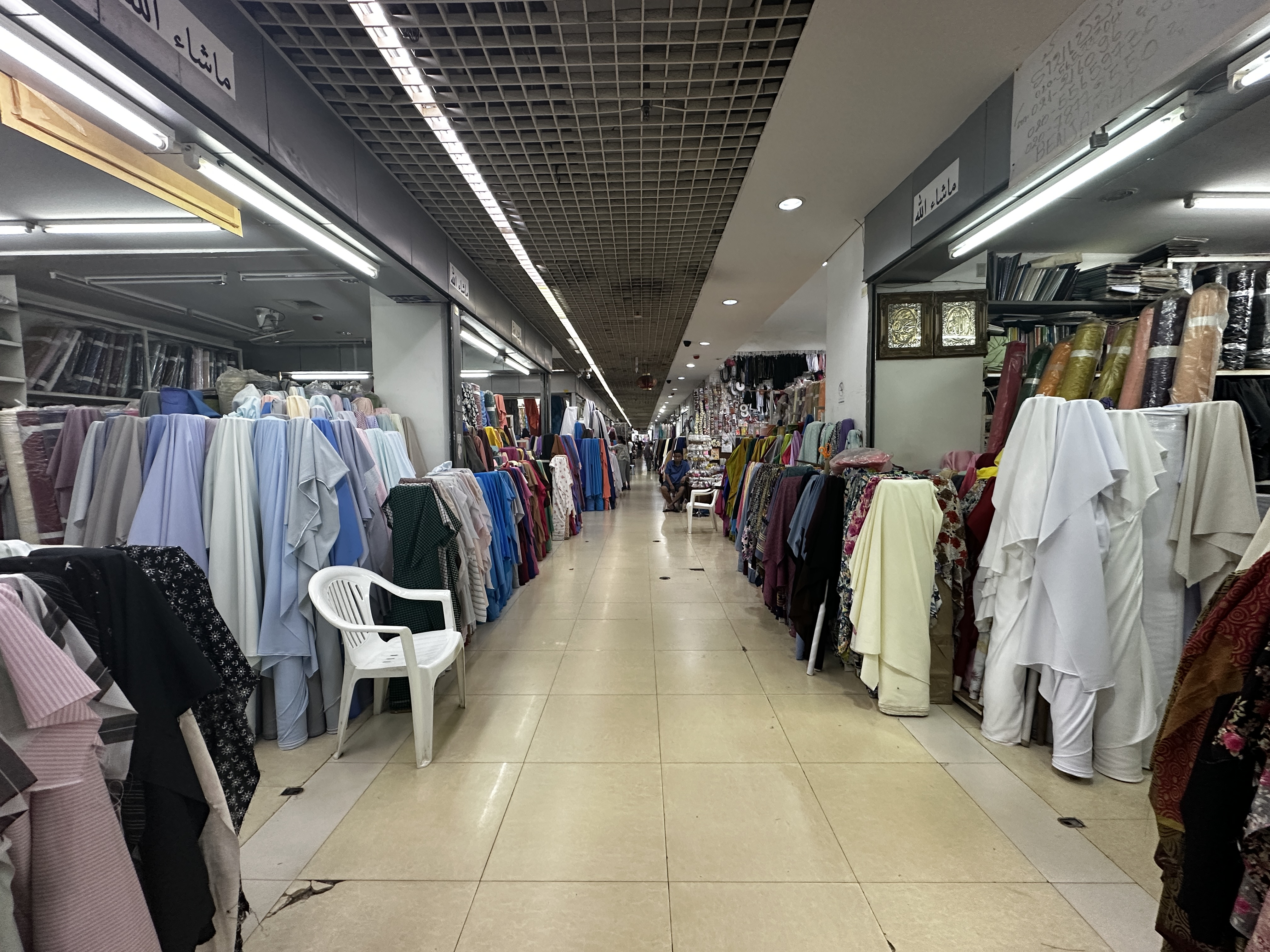 Vientiane Market 2